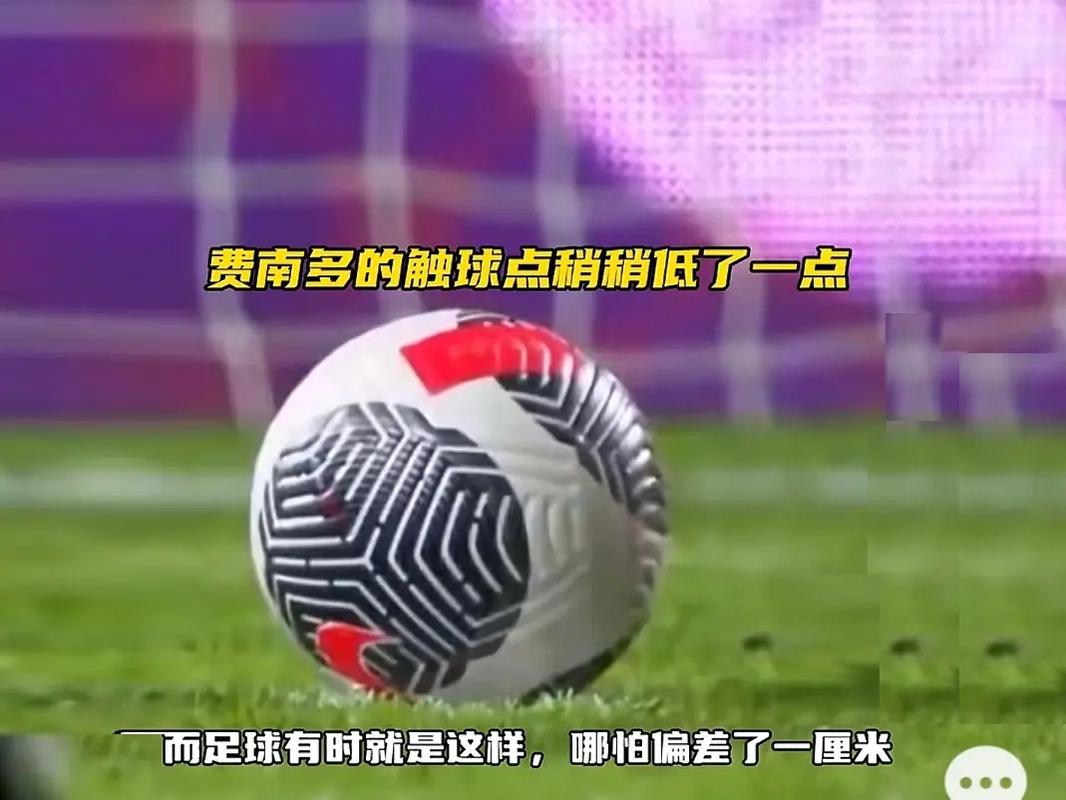 瞬息万变