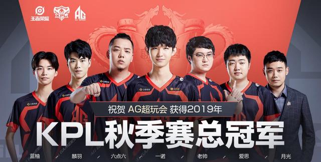 小组赛阶段
