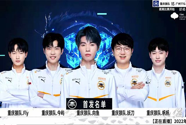 陪练员的个