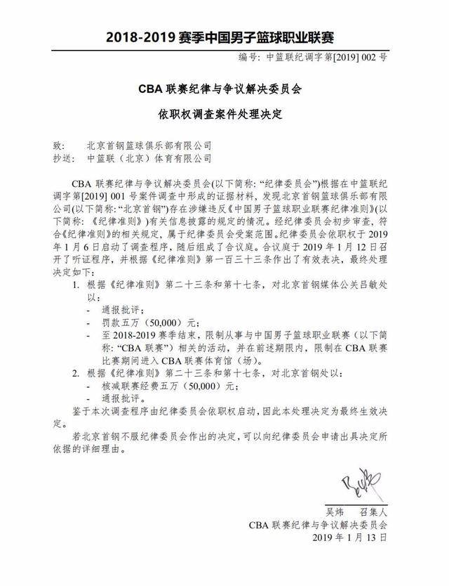 数不多的亮