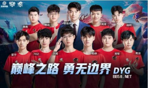 家队女足的 家队女足的